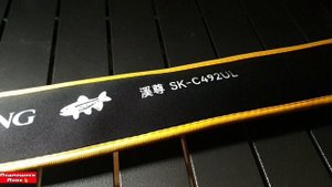 Casting Ultralight rod Stream King (кастинг ультралайт-обзор и это бюджетно !