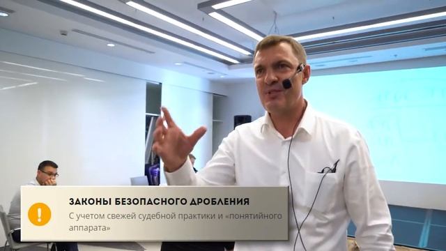 Как снизить налоги с помощью крипты и что делать с НДС 720p смотреть онлайн