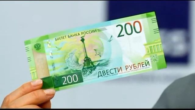 ШИРОКИЙ ОБОРОТ БАНКНОТ 28.02.2018 смотреть онлайн