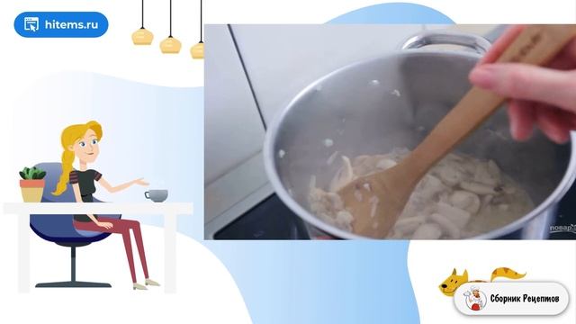Сливочно-грибной суп за 15 минут. Видео рецепт