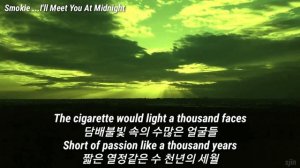 Smokie ... I'll meet you at midnight