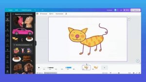 Креативная анимация текста, фото и элементов в Canva: так видеопереходы вы ещё не использовали!