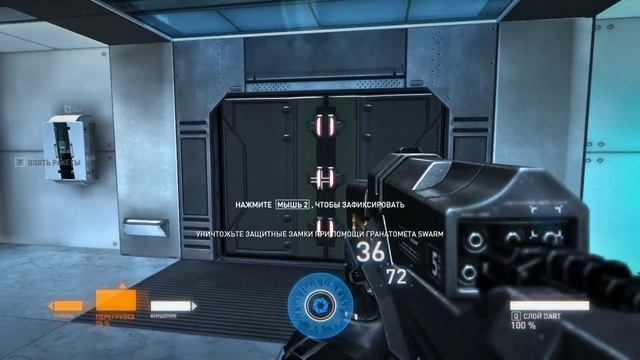 Прохождение Syndicate (живой коммент от alexander.plav) Ч. 12 смотреть онлайн