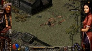 #КЭБД. Клинок доблести 2 он же Blade & Sword 2: Ancient legend.