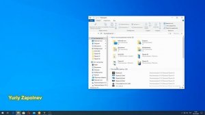 Как изменить папку загрузки в Windows 10