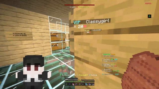 ГРИФ НА ЭЛИТРАХ ПО РТП | ЛУТАЕМ МИСТИК | ГРИФЕР ШОУ В Minecraft pe 1.1.5 UGAMEWORLD | UGAME