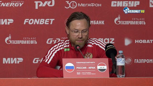 Валерий Карпин: Физику и тактику можно подтянуть, а психологию и годами можно никак не убрать смотреть онлайн