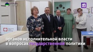 iZ НОВОСТИ КОМИ - 24 ОКТЯБРЯ 2023