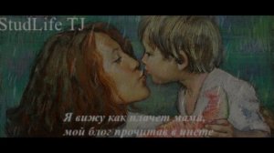 ?? Мама, до слез ?? Стихотворение про маму ЧИТАЕТ...