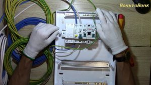 Развитие безопасности электропроводки, и принципы работы простым языком. #электрика #электромонтаж