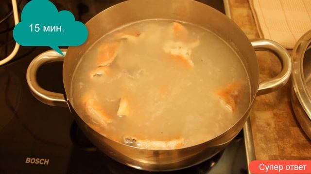 Уха рыбный суп из морского окуня! Мой вкусный рецепт ухи из морского или речного окуня пошаговый