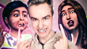 ПОДРОСТКИ ВЫЖИВАЮТ БЕЗ РОДИТЕЛЕЙ В THE SIMS 4 СЦЕНАРИЙ!