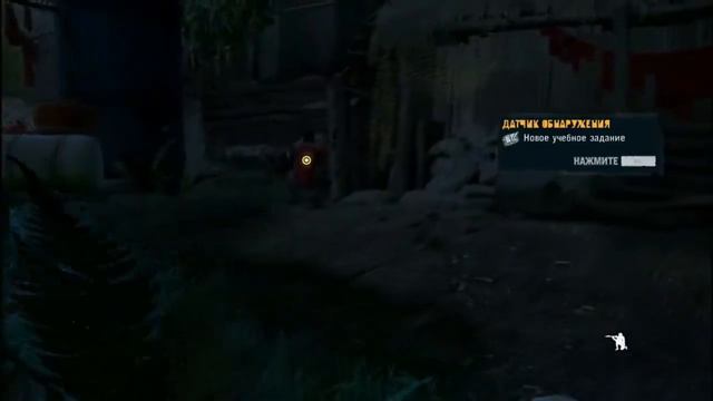 СВИНЬЯ ХИРОБРИН (Far Cry 3) смотреть онлайн