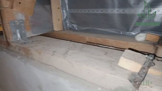 Мансарда в двух уровнях смотреть онлайн