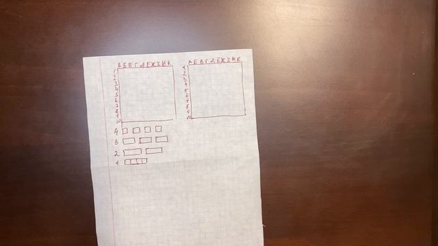 Игры в дорогу #Математика смотреть онлайн