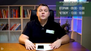 Как СНЯТЬ АРЕСТ с карты и ВЕРНУТЬ ДЕНЬГИ? Приставы заблокировали карту, что делать?