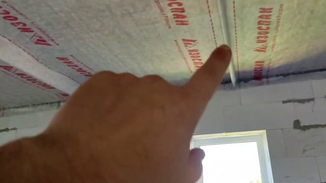 Монтаж пароизоляции потолка
