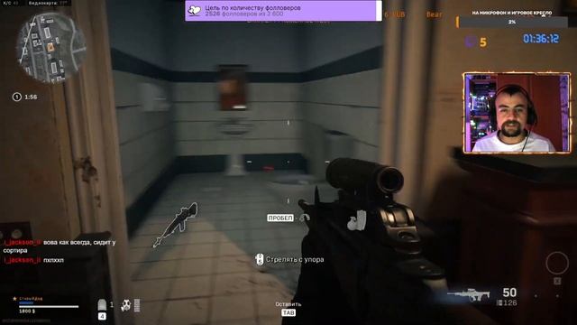 Нарезки со стримов TWITCH - Гэндальф Серый, а Унитаз Белый смотреть онлайн