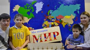 Карта мира - пазл