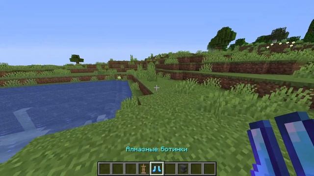 Скелет Визер С Луком!?|МайнФакт смотреть онлайн