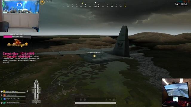 ?4К СТРИМ PUBG на RTX 4090 | Клан - K1NG_TEAM | Samsung Odyssey G8 Neo @RomitoTV РОМИТО ТВ смотреть онлайн