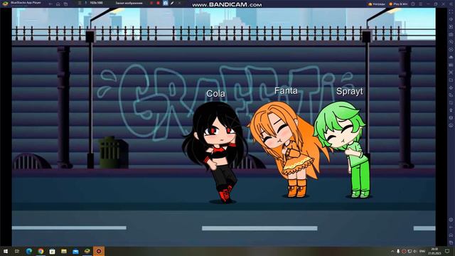 Какой сок главный ? смотреть онлайн