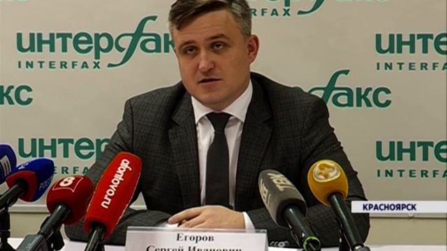 День народного единства в Красноярске отметят на новом месте смотреть онлайн