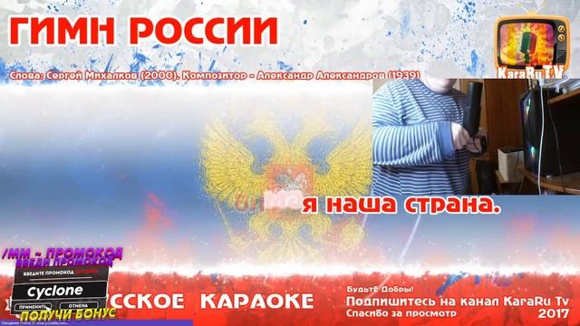 УЧИМ УРОКИ И ИГРАЕМ НА NAMALSK ROLEPLAY / СТРИМ ГТА КРМП #crmp #namalskrp #крмп смотреть онлайн