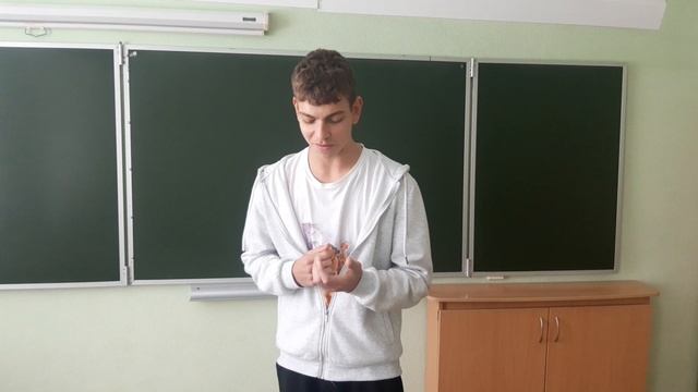 Паренко Артём Сергеевич: А.С.Пушкин «Признание»