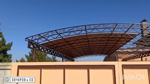 Арочный навес под авто. Навес из гибкой черепицы. мягкая кровля
