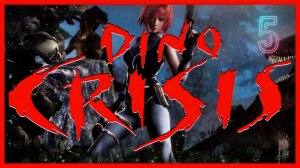 Энергия на благо? Или нет? | Dino Crisis #5