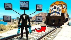 СМОЖЕТ ЛИ ТВ МЕН ОСТАНОВИТЬ ПОЕЗД в ГТА 5 МОДЫ! TV MAN СКИБИДИ ТУАЛЕТ и ОБЗОР МОДА в GTA 5 ВИДЕО