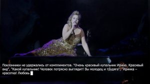 "Красивый вид!": Пегова потрясла пышными формами в купальнике