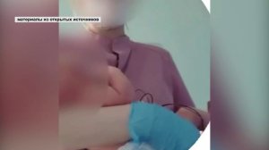 ИЗДЕВАЛАСЬ НАД ТЯЖЕЛОБОЛЬНЫМИ МЛАДЕНЦАМИ