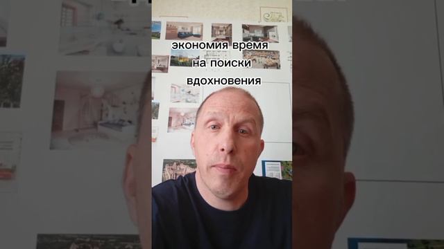 Как создать вирусный контент