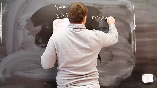 РЕШУ ОГЭ 1 вариант сентябрь 2021 / МАТЕМАТИКА