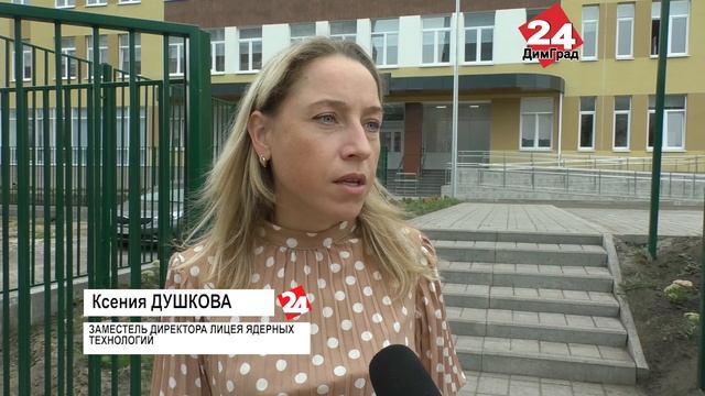 НОВЫЙ ТРОТУАР, ПАРКОВКИ, ПЕШЕХОДНЫЙ ПЕРЕХОД