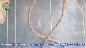 замена гибкой подводки на водонагревателе