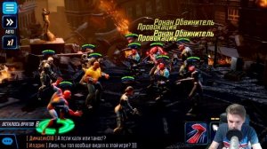 ОБЗОР НА ИГРУ MARVEL STRIKE FORCE (ЛУЧШАЯ DC LEGENDS)