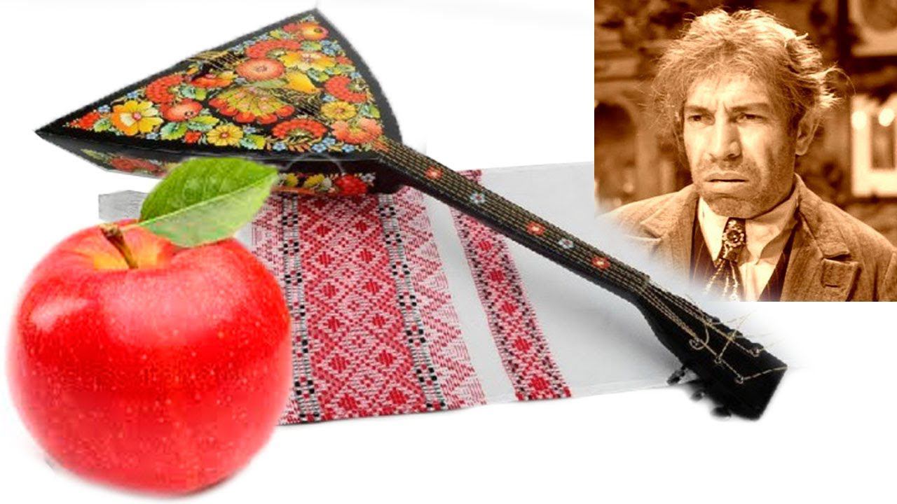 Яблочко на балалайке @Фолк-проект Дорога домой смотреть онлайн