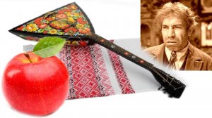 Яблочко на балалайке @Фолк-проект Дорога домой