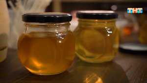 Башкирский мёд