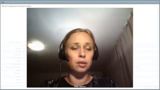 Жить без обид. Как женские обиды влияют на отношения? смотреть онлайн