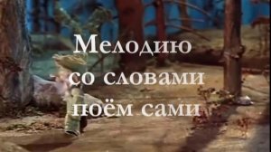 ДЕДУШКА СЫСОЙ.mp4