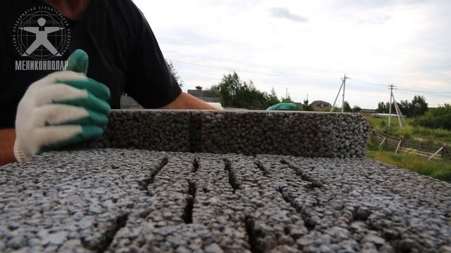 Кладка керамзитобетонных блоков Поларит Комфорт смотреть онлайн