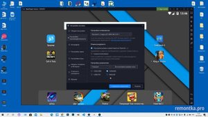 Nox Player — лучший Android эмулятор по отзывам пользователей