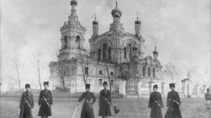 Chant cosaque - Вспомним Братцы Это Время