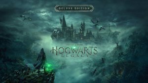 Прохождение Hogwarts Legacy: Deluxe Edition (2023) - Часть 23: Руины Корроу. Хвать-мешок. Обновки.