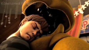 Майкл убери его!