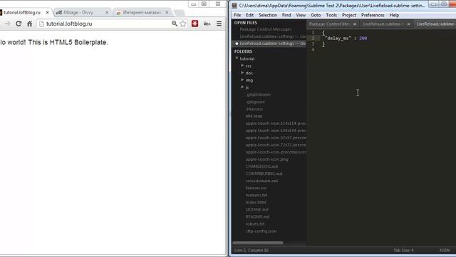 Sublime Text 2 - Livereload, divvy (на русском языке) смотреть онлайн